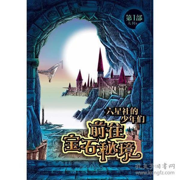 哈哈体育官方入口