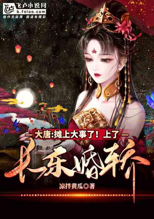 探索奇妙世界,尽在阳春面怎么做?蜗牛问答平台